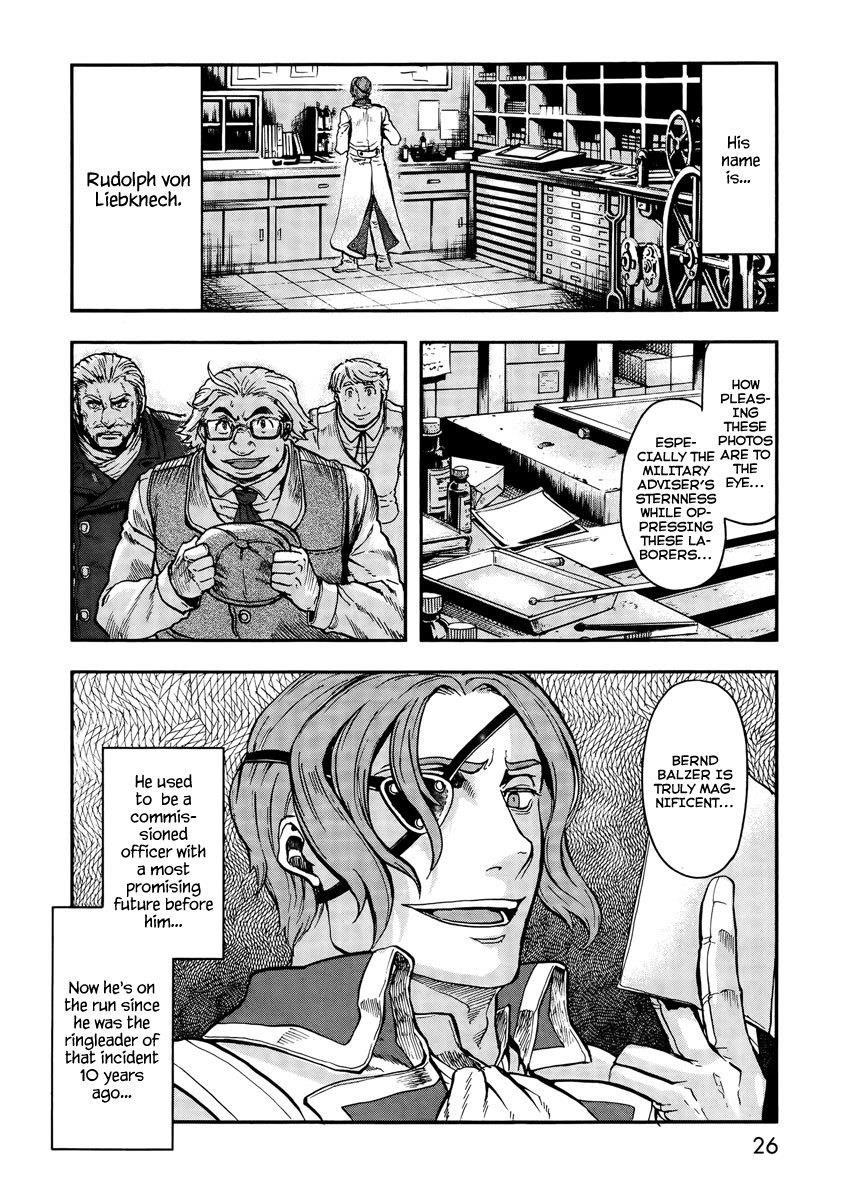 Gunka no Baltzar Chapter 11 - Page 26
