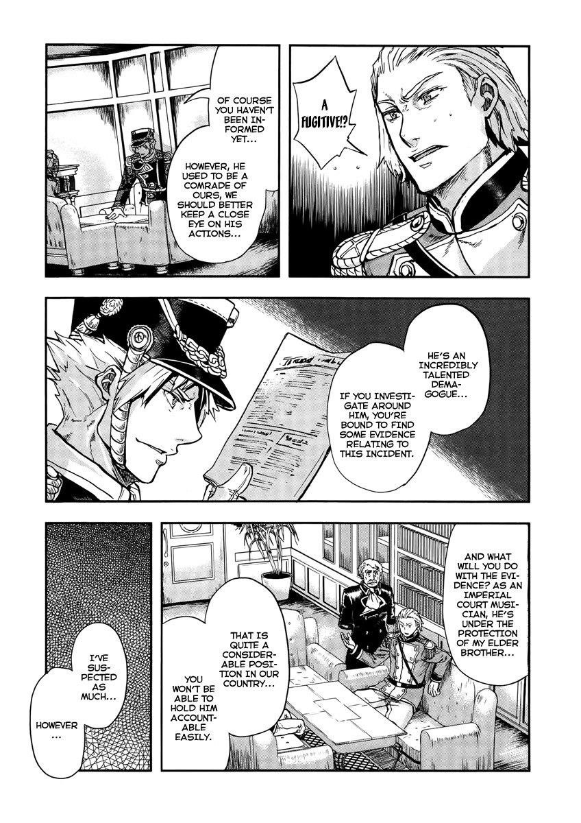 Gunka no Baltzar Chapter 11 - Page 27