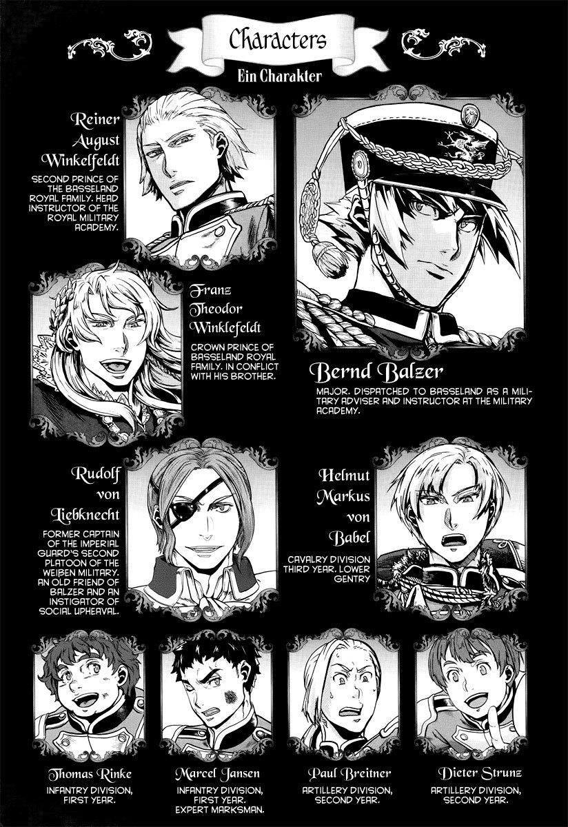 Gunka no Baltzar Chapter 11 - Page 6