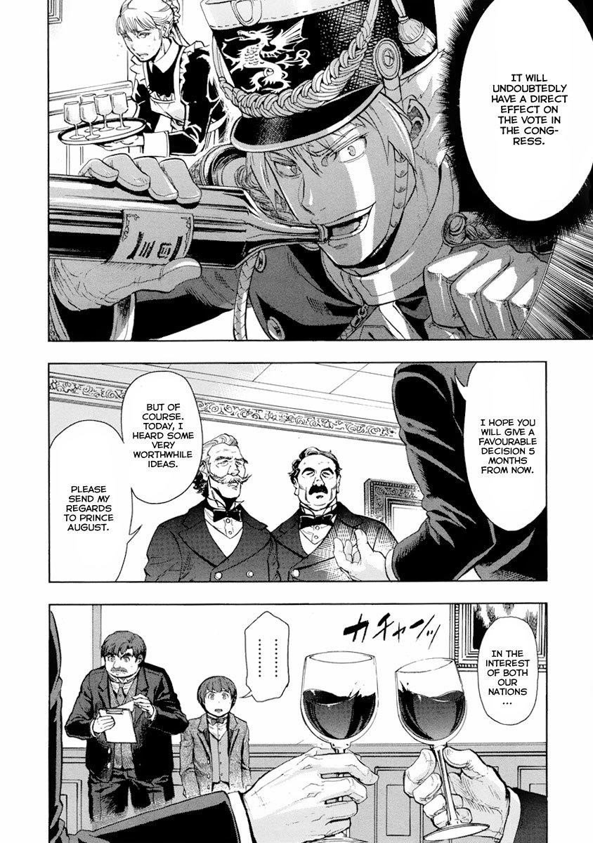 Gunka no Baltzar Chapter 13 - Page 16