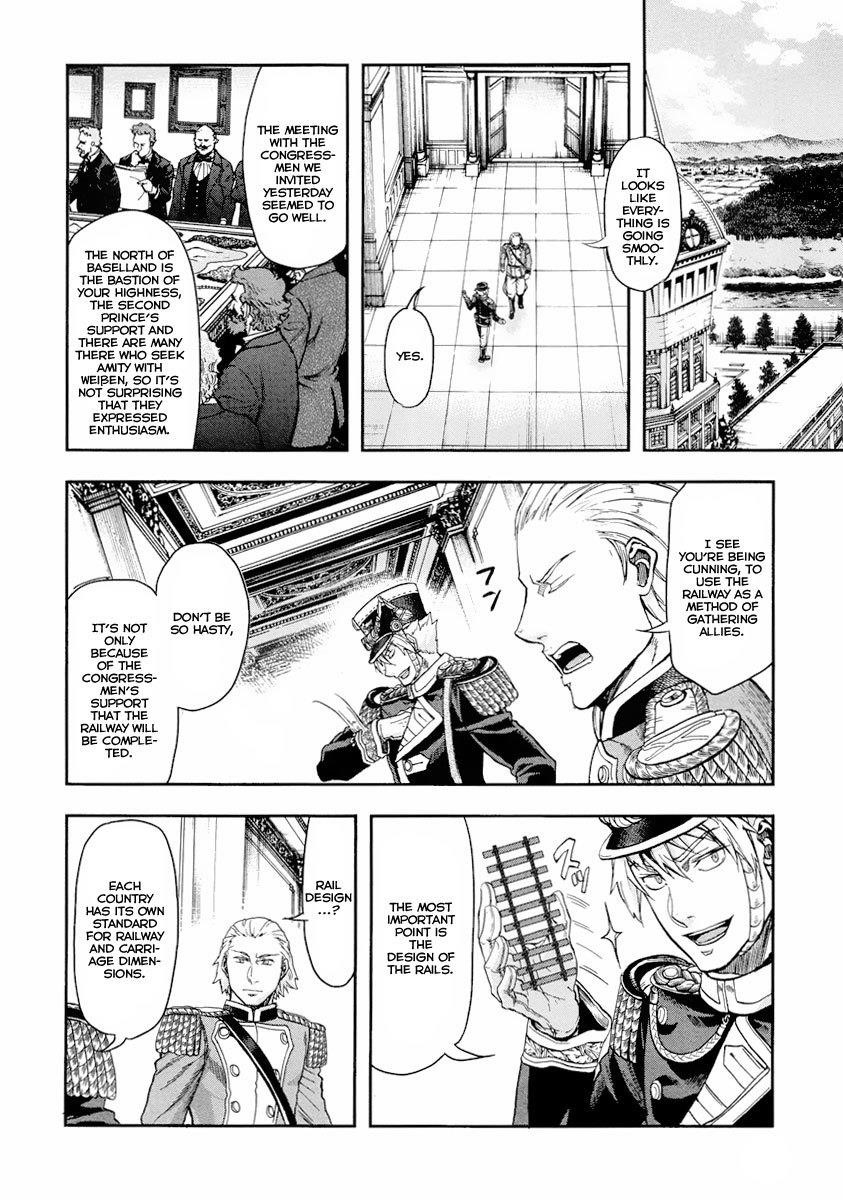 Gunka no Baltzar Chapter 13 - Page 18