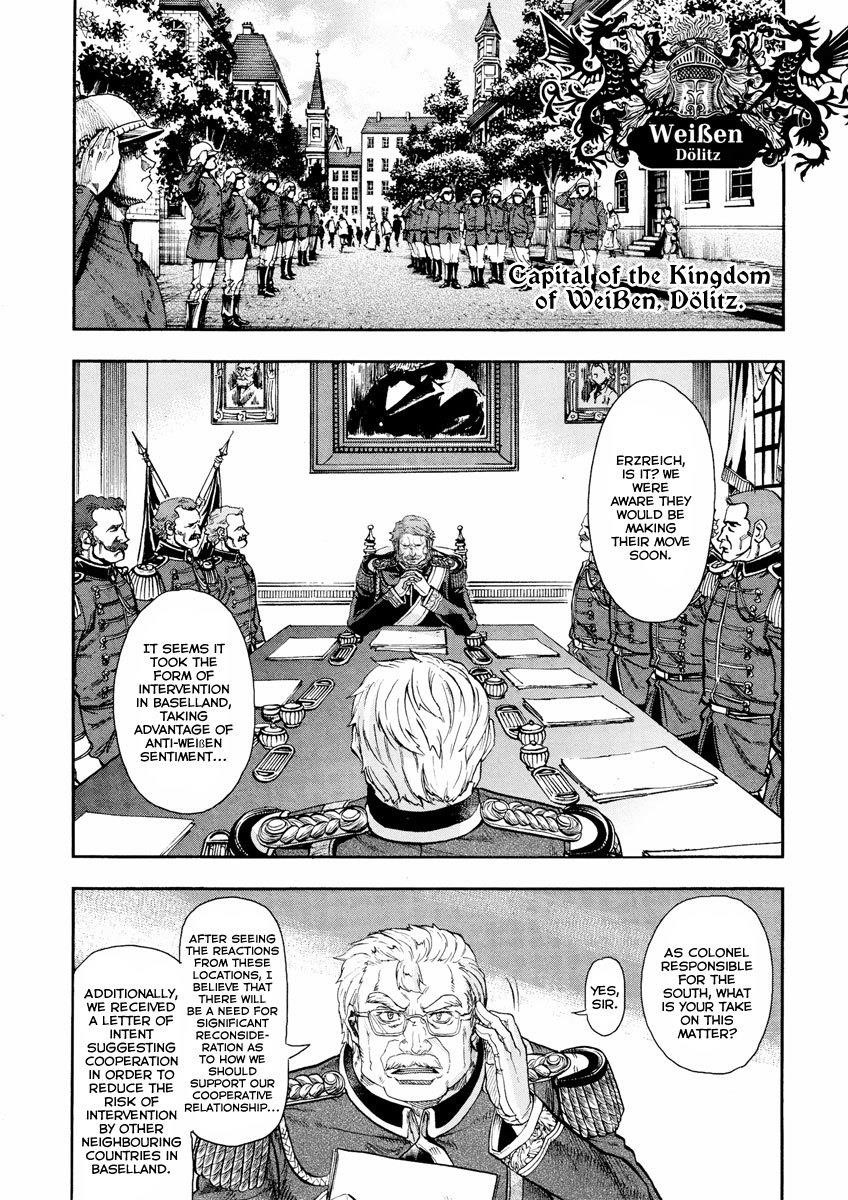 Gunka no Baltzar Chapter 13 - Page 6