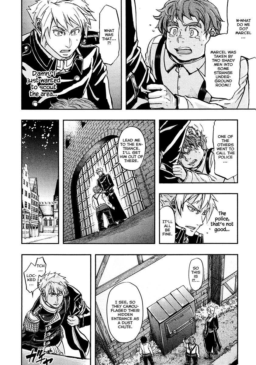Gunka no Baltzar Chapter 15 - Page 16