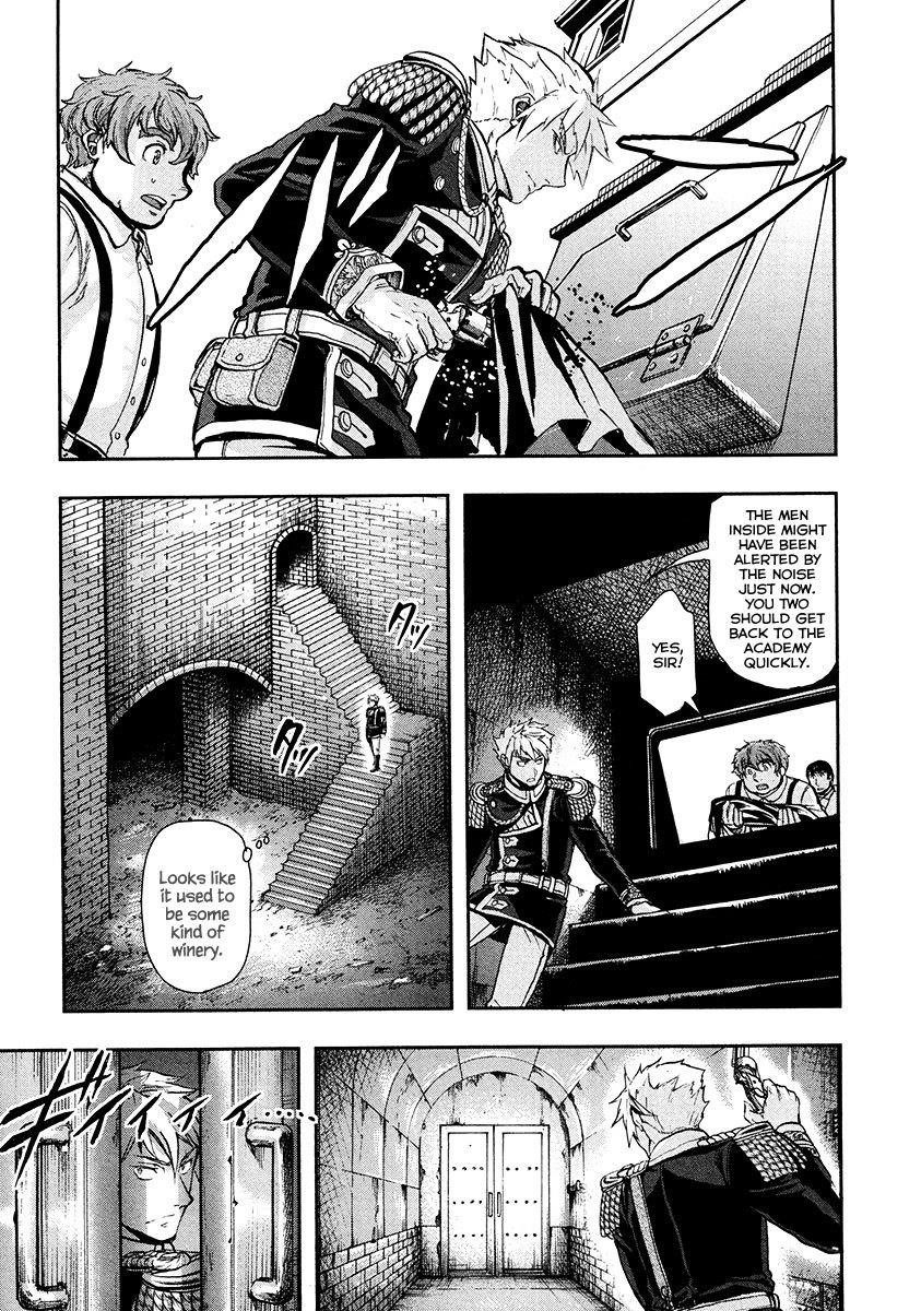 Gunka no Baltzar Chapter 15 - Page 17