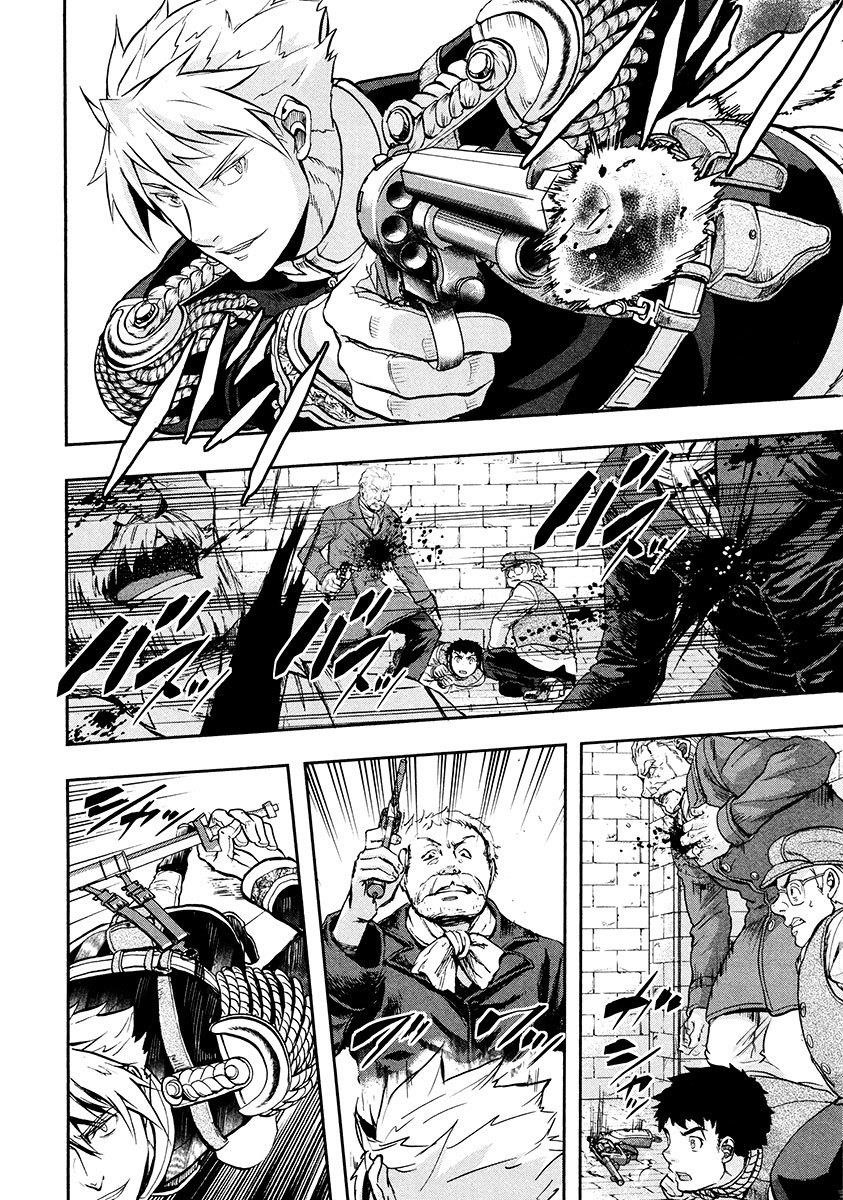 Gunka no Baltzar Chapter 15 - Page 24