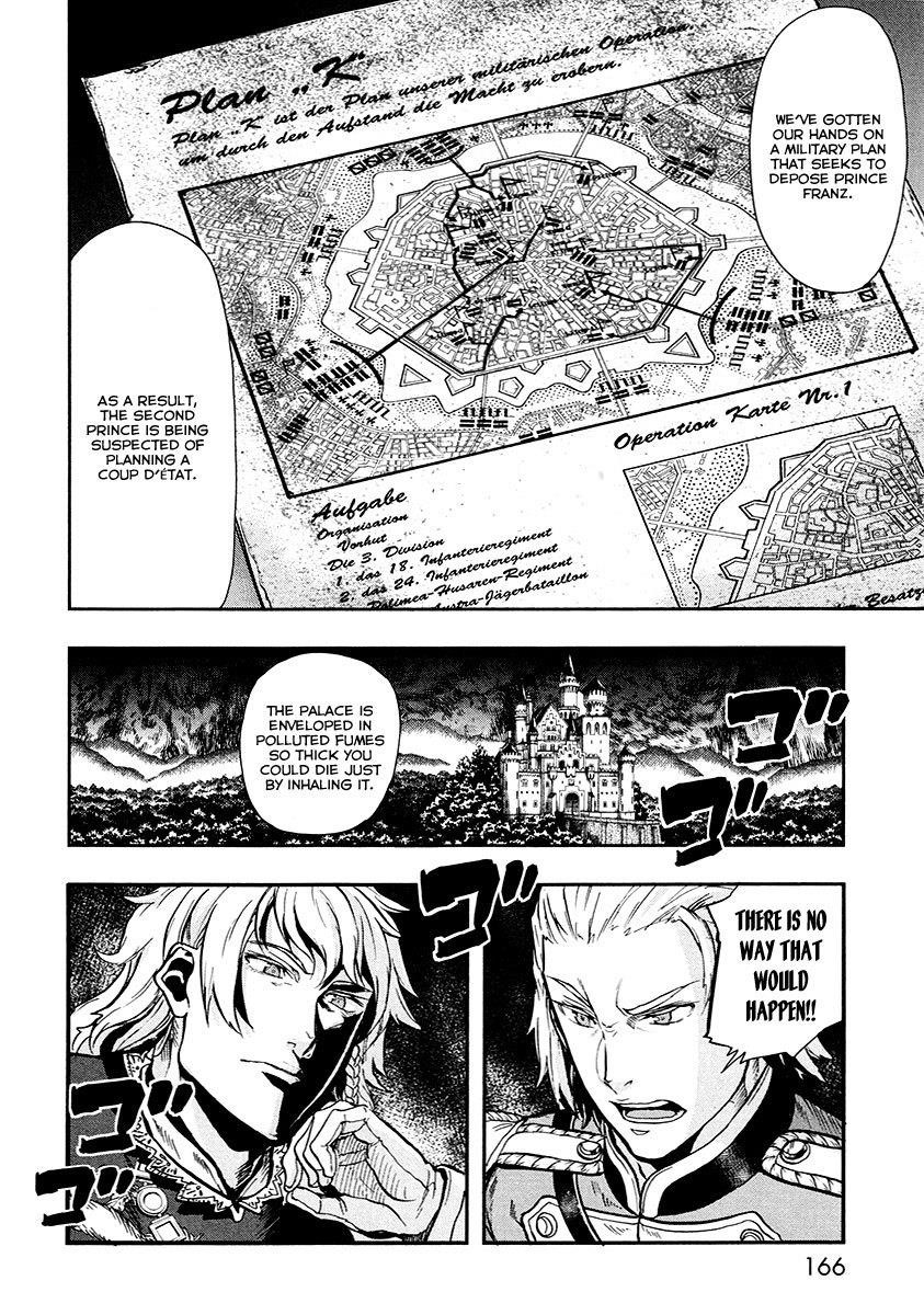 Gunka no Baltzar Chapter 15 - Page 4