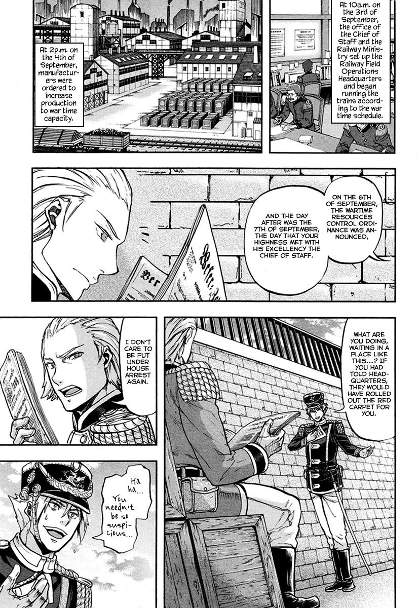 Gunka no Baltzar Chapter 18 - Page 10