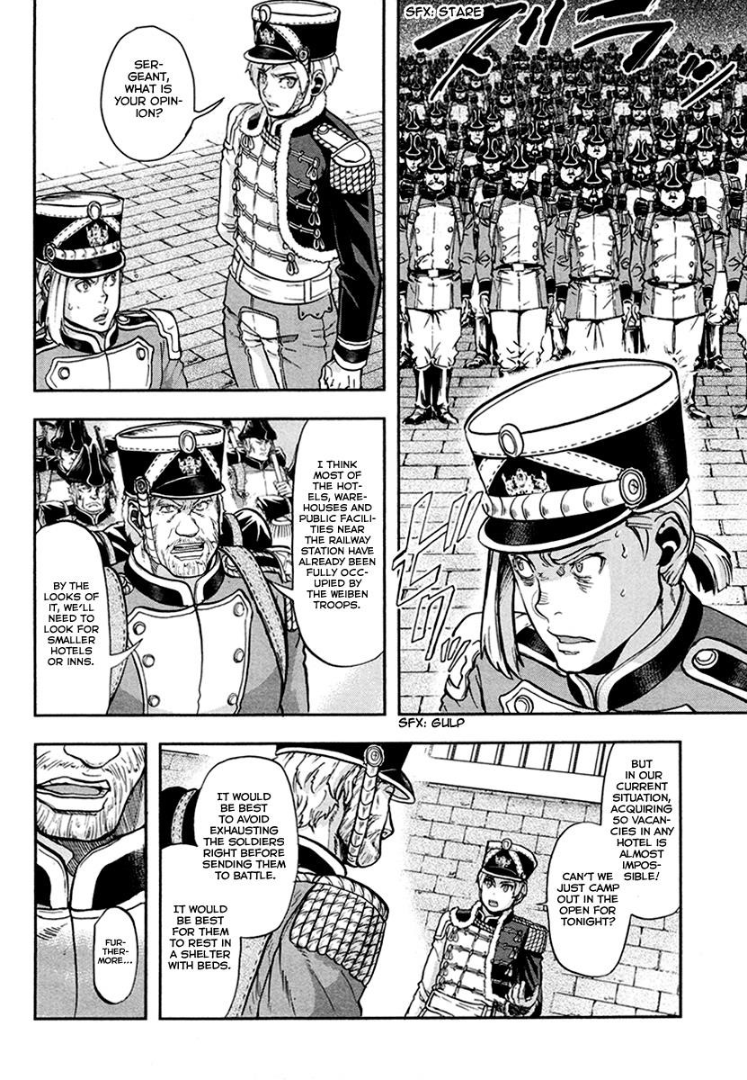 Gunka no Baltzar Chapter 18 - Page 21