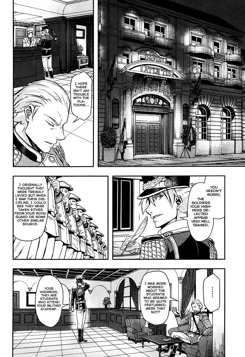 Gunka no Baltzar Chapter 18 - Page 29
