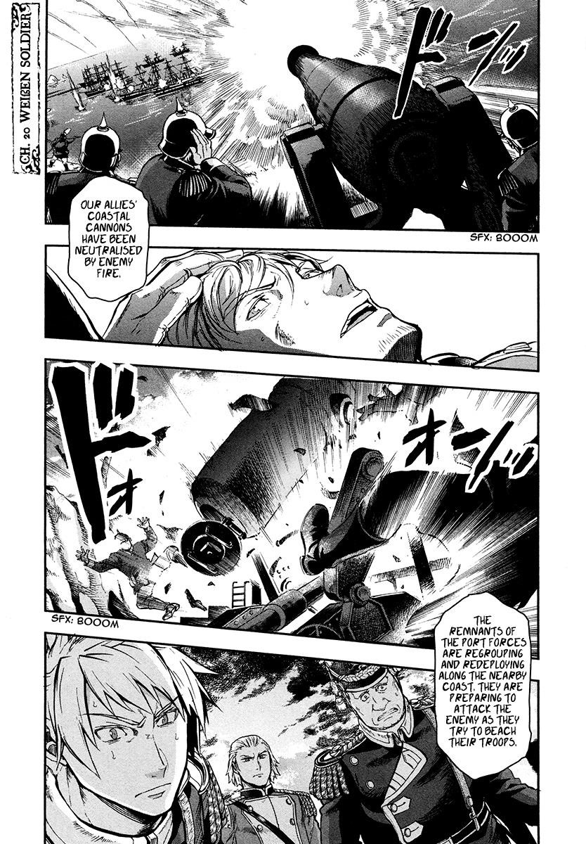 Gunka no Baltzar Chapter 20 - Page 1