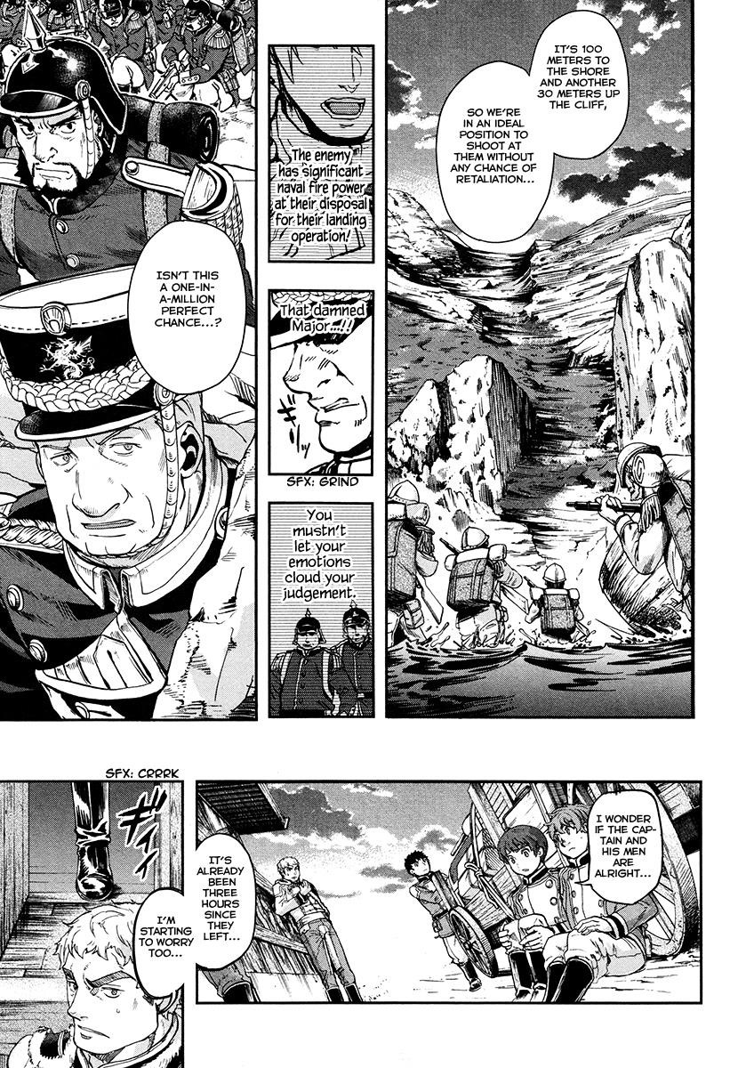 Gunka no Baltzar Chapter 20 - Page 11