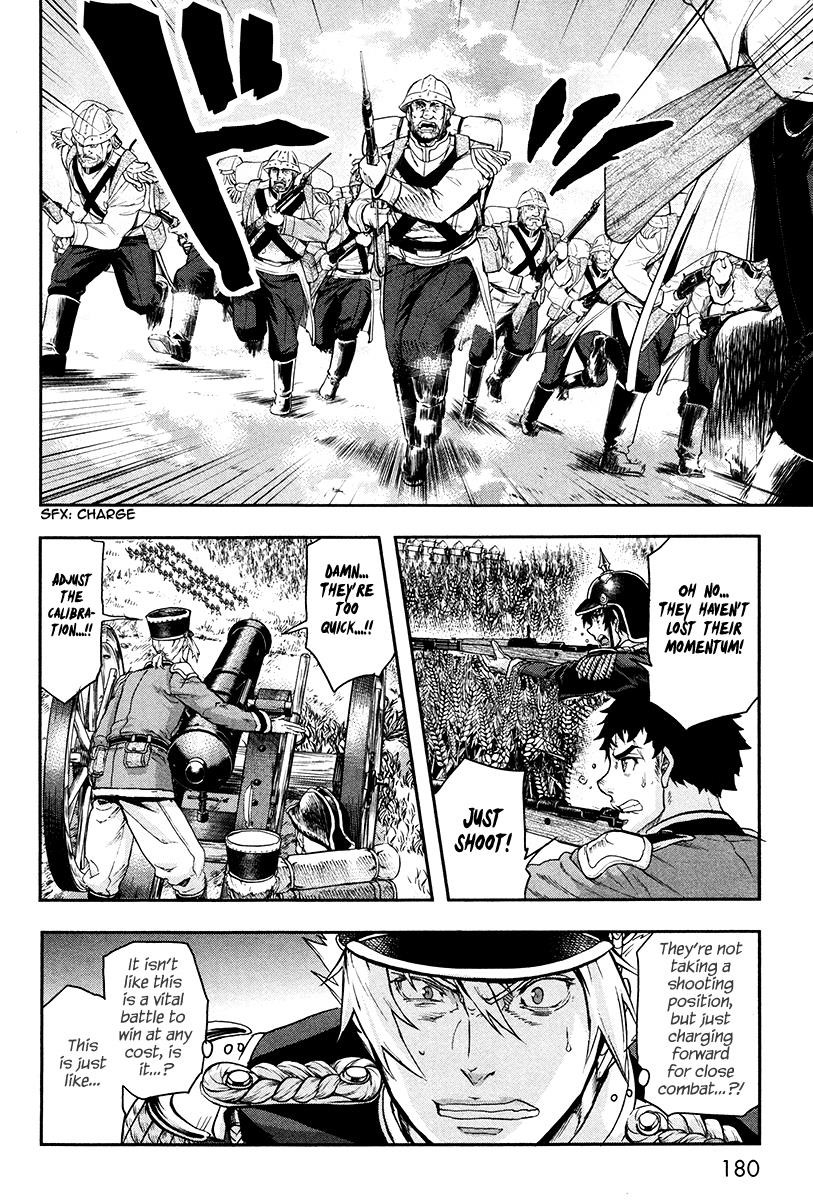Gunka no Baltzar Chapter 20 - Page 27