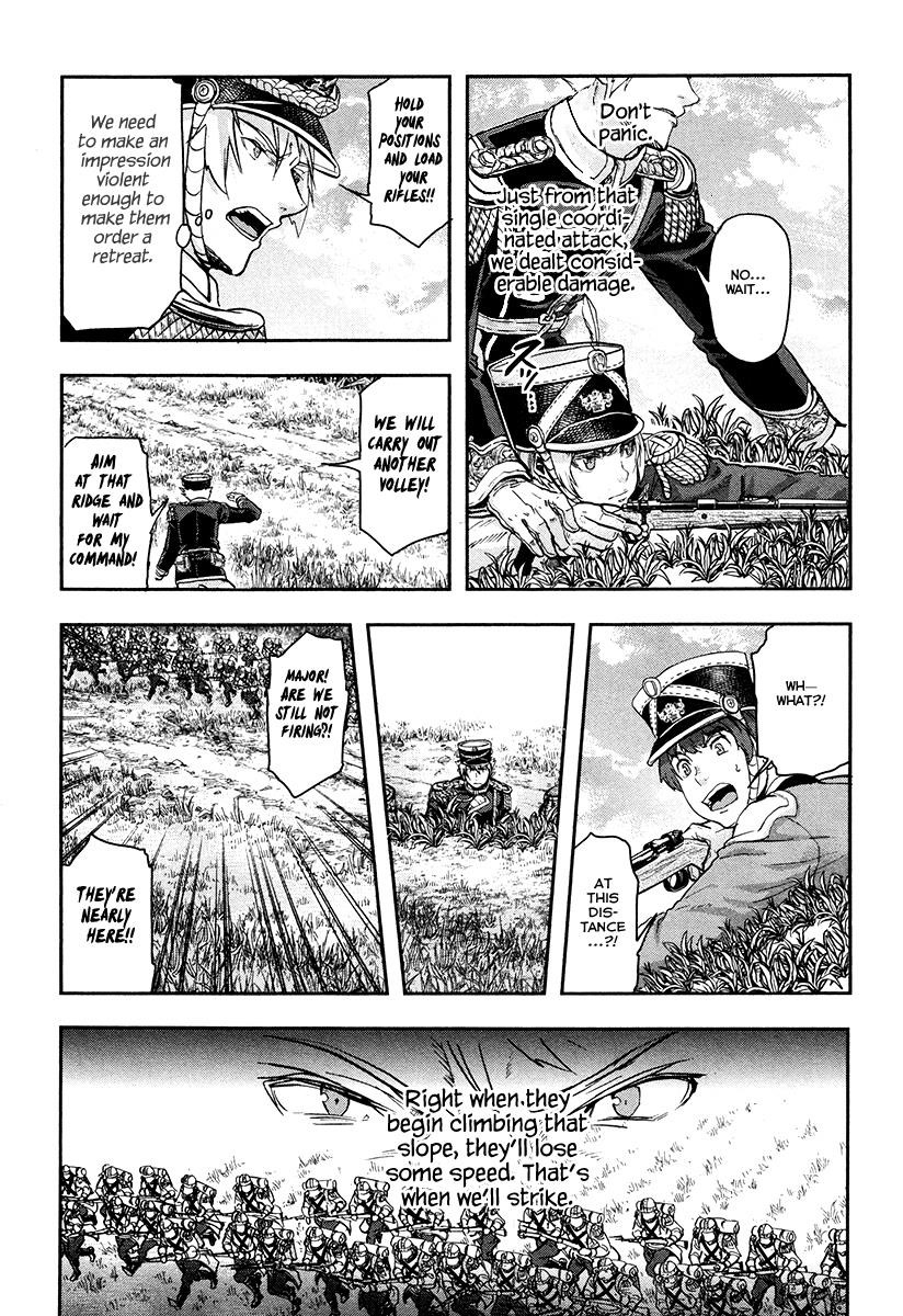 Gunka no Baltzar Chapter 20 - Page 29