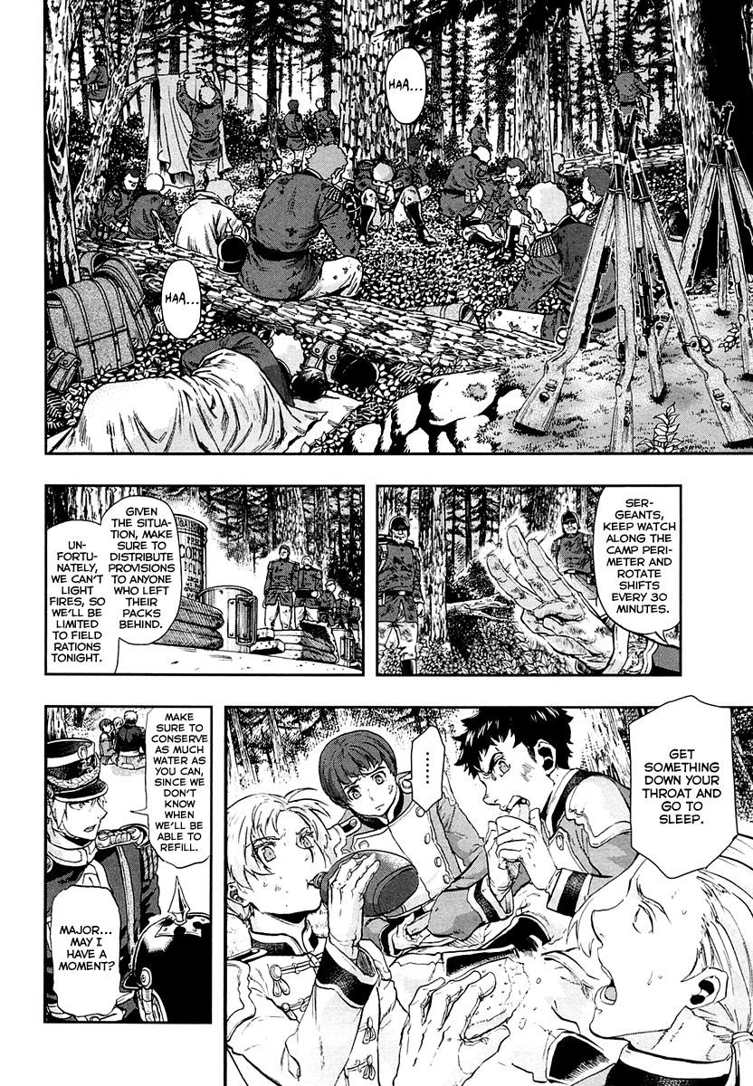Gunka no Baltzar Chapter 24 - Page 12