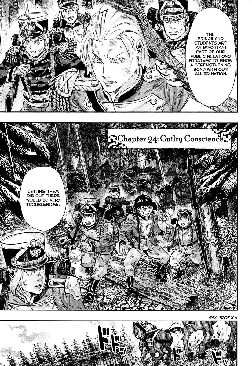 Gunka no Baltzar Chapter 24 - Page 3