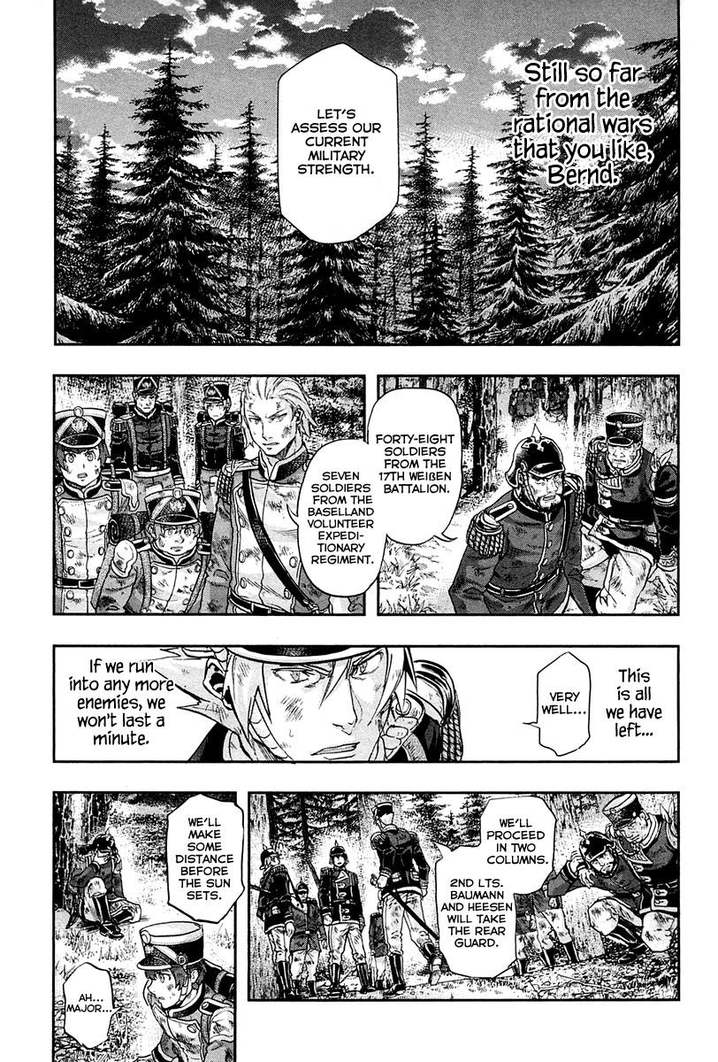 Gunka no Baltzar Chapter 24 - Page 9
