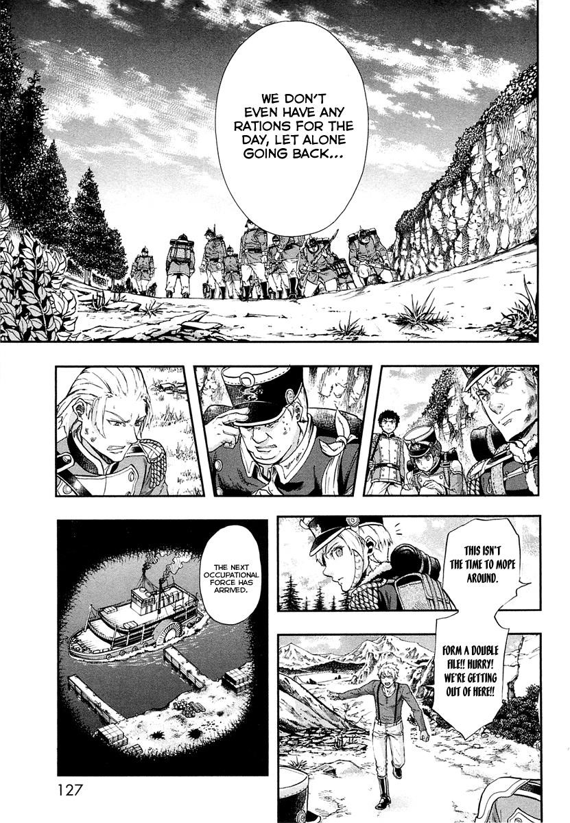 Gunka no Baltzar Chapter 25 - Page 7