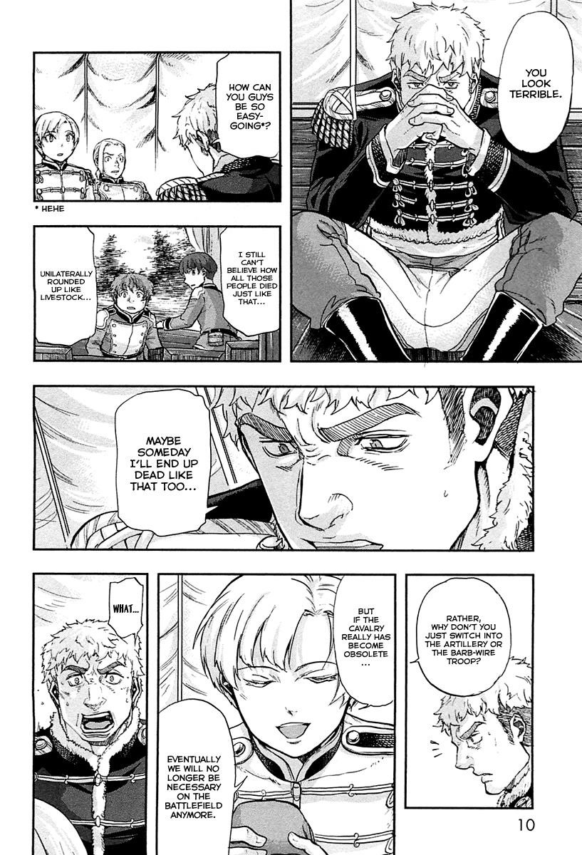 Gunka no Baltzar Chapter 27 - Page 15