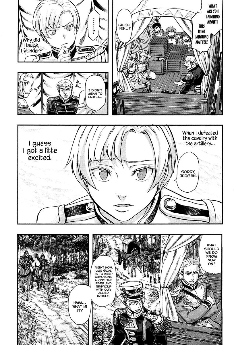 Gunka no Baltzar Chapter 27 - Page 16