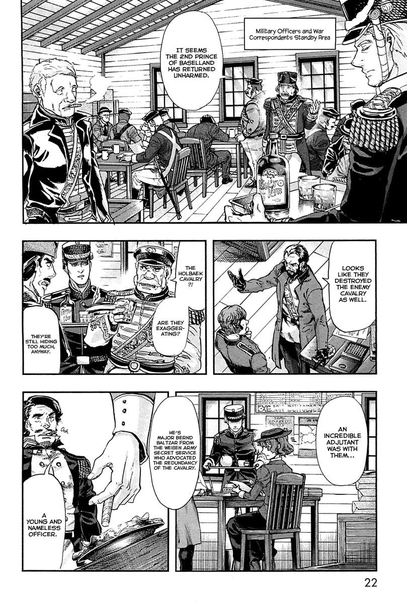 Gunka no Baltzar Chapter 27 - Page 27