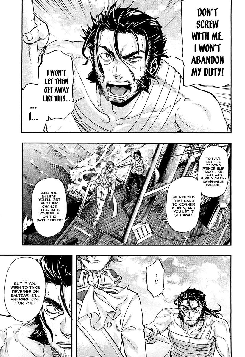Gunka no Baltzar Chapter 27 - Page 34