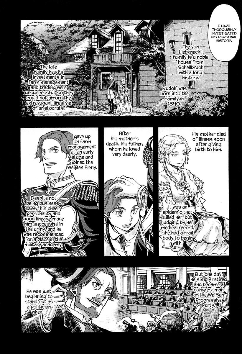 Gunka no Baltzar Chapter 28 - Page 9