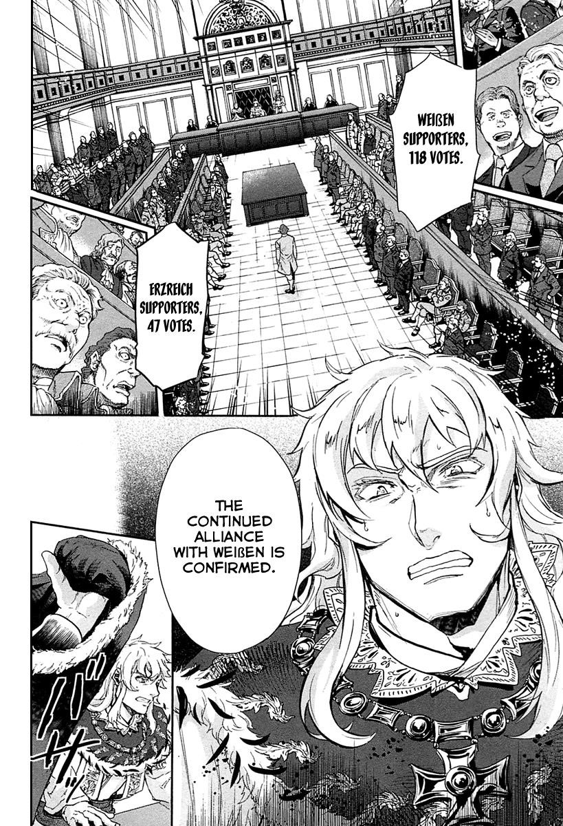 Gunka no Baltzar Chapter 29 - Page 12