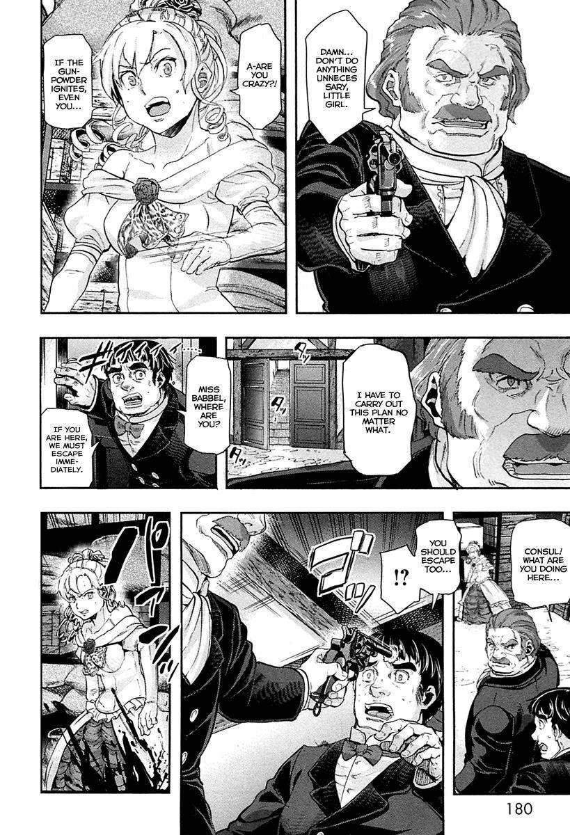 Gunka no Baltzar Chapter 32 - Page 24