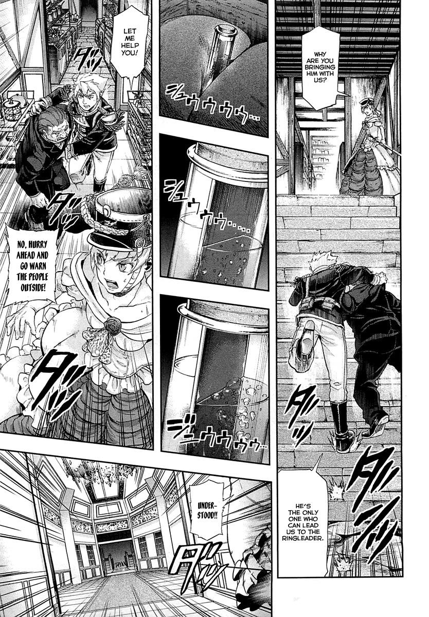 Gunka no Baltzar Chapter 32 - Page 29