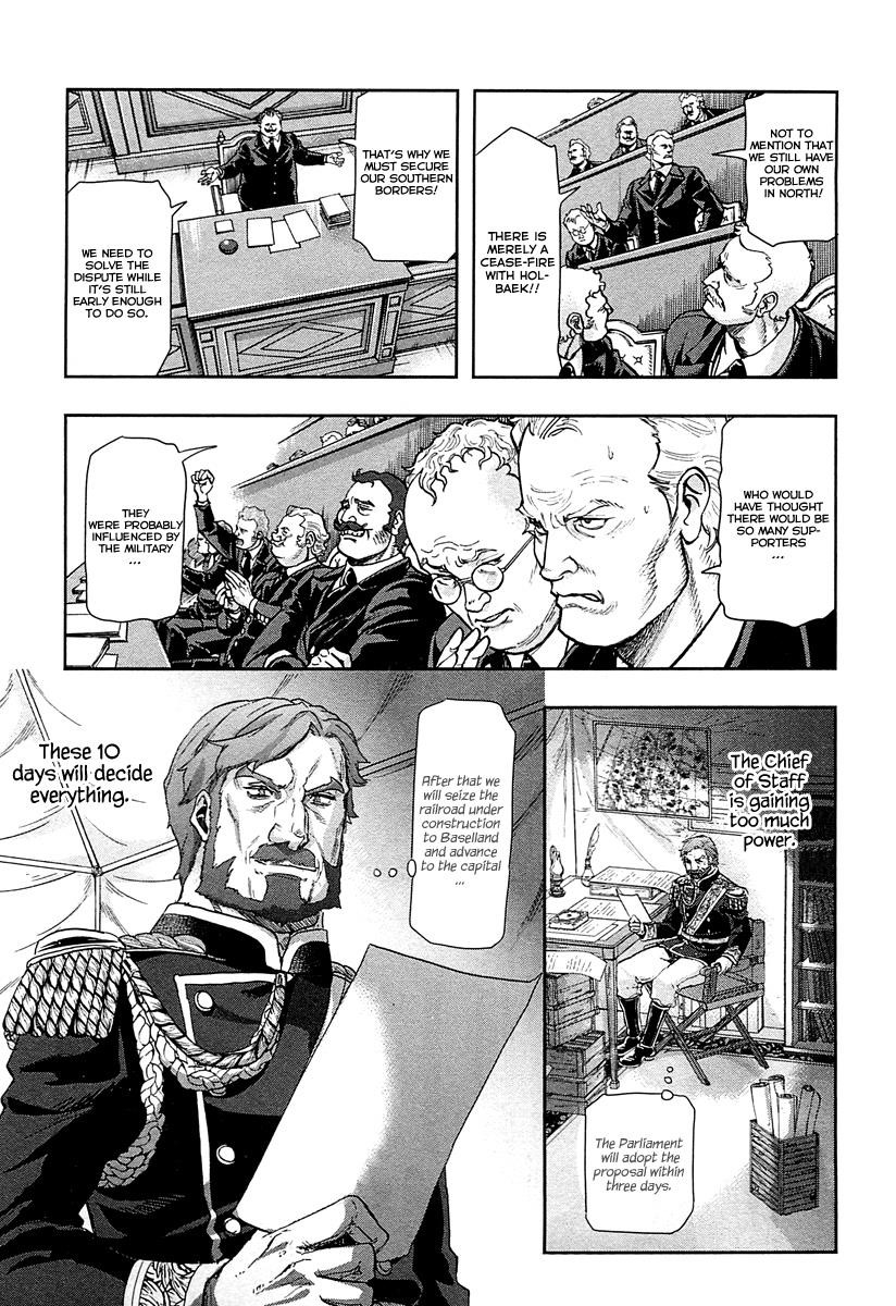 Gunka no Baltzar Chapter 40 - Page 13