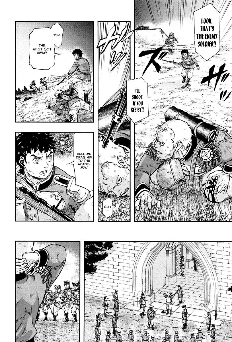 Gunka no Baltzar Chapter 40 - Page 6