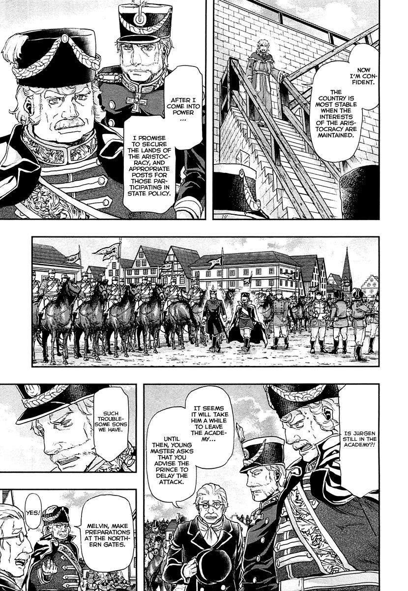 Gunka no Baltzar Chapter 41 - Page 19