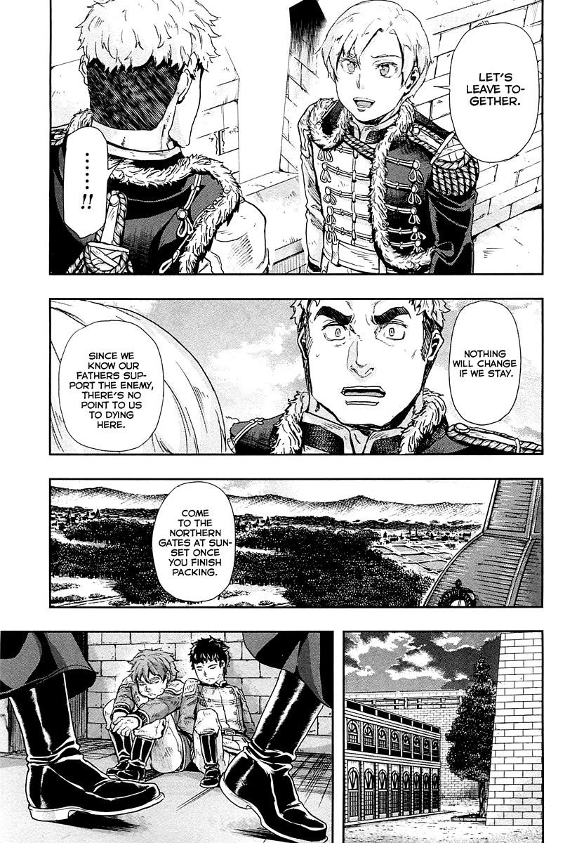 Gunka no Baltzar Chapter 41 - Page 23