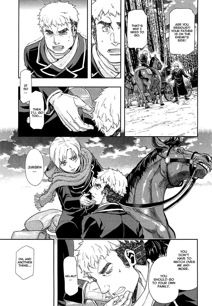 Gunka no Baltzar Chapter 41 - Page 27