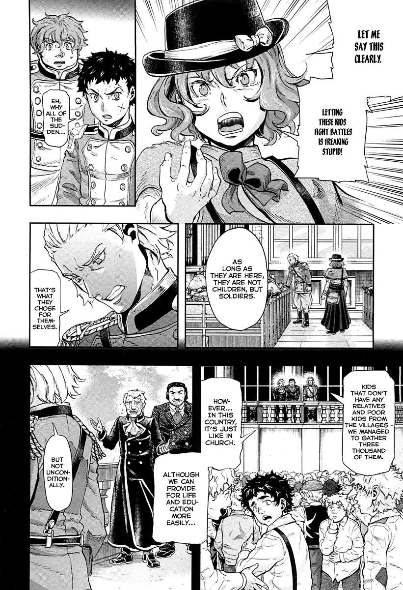 Gunka no Baltzar Chapter 45 - Page 12