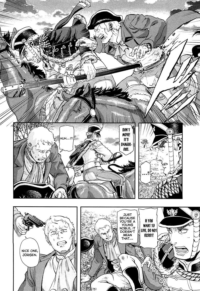 Gunka no Baltzar Chapter 45 - Page 4