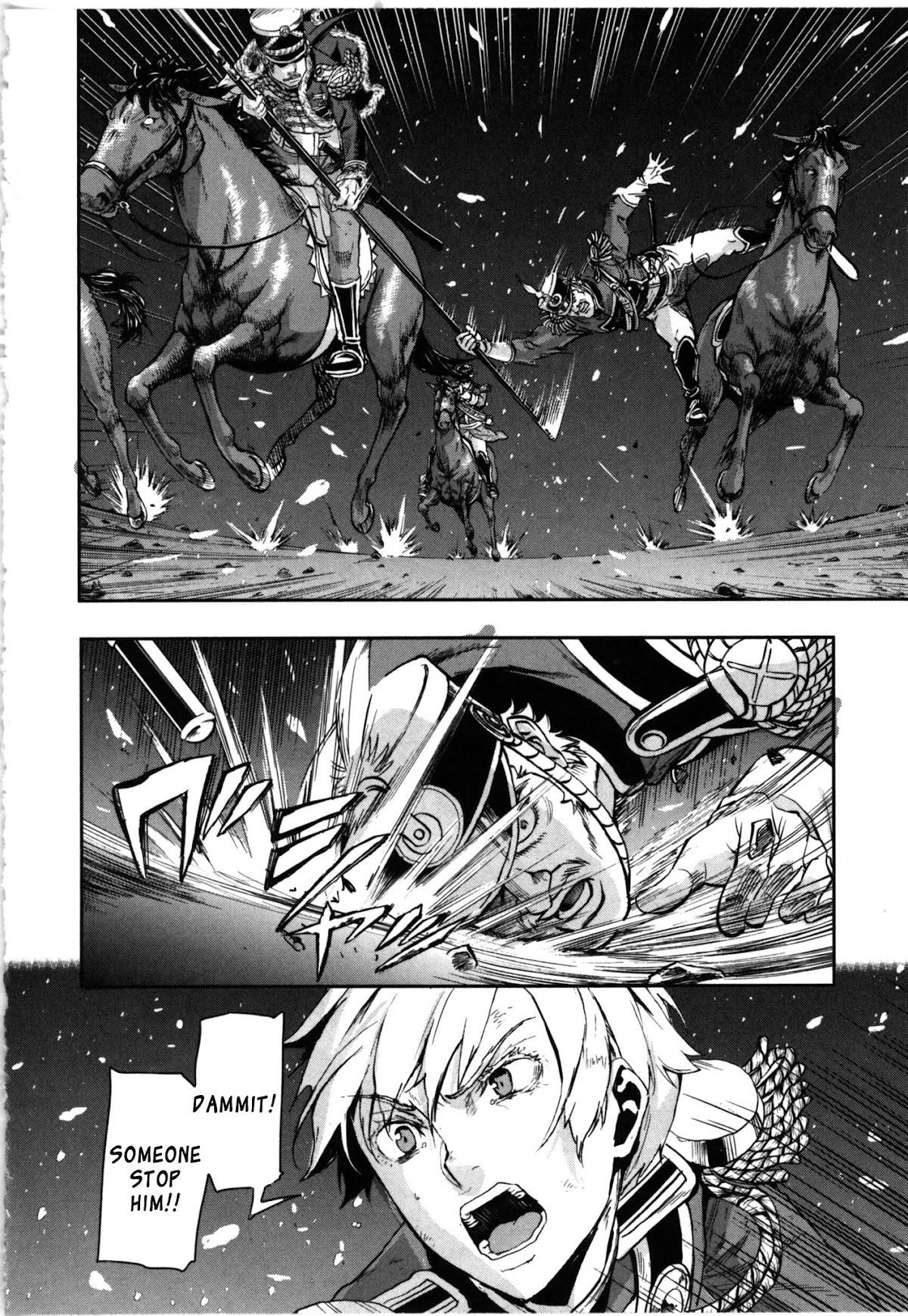 Gunka no Baltzar Chapter 57 - Page 12