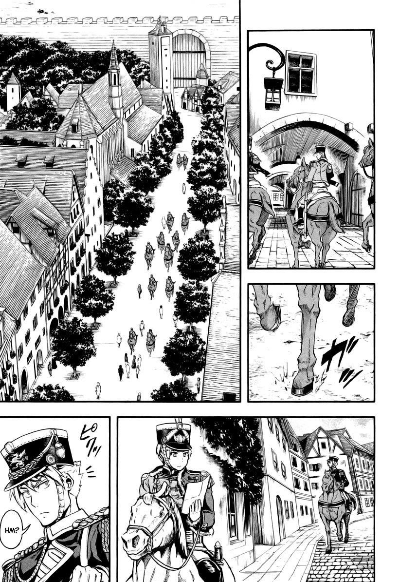 Gunka no Baltzar Chapter 7 - Page 14