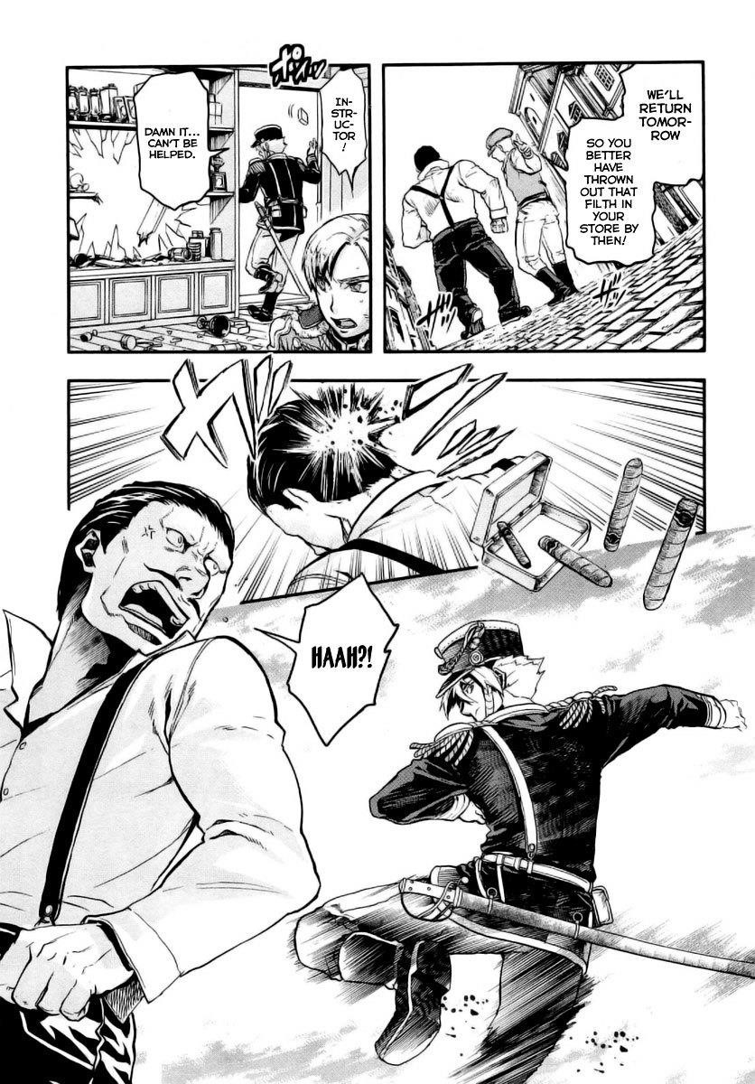 Gunka no Baltzar Chapter 7 - Page 24