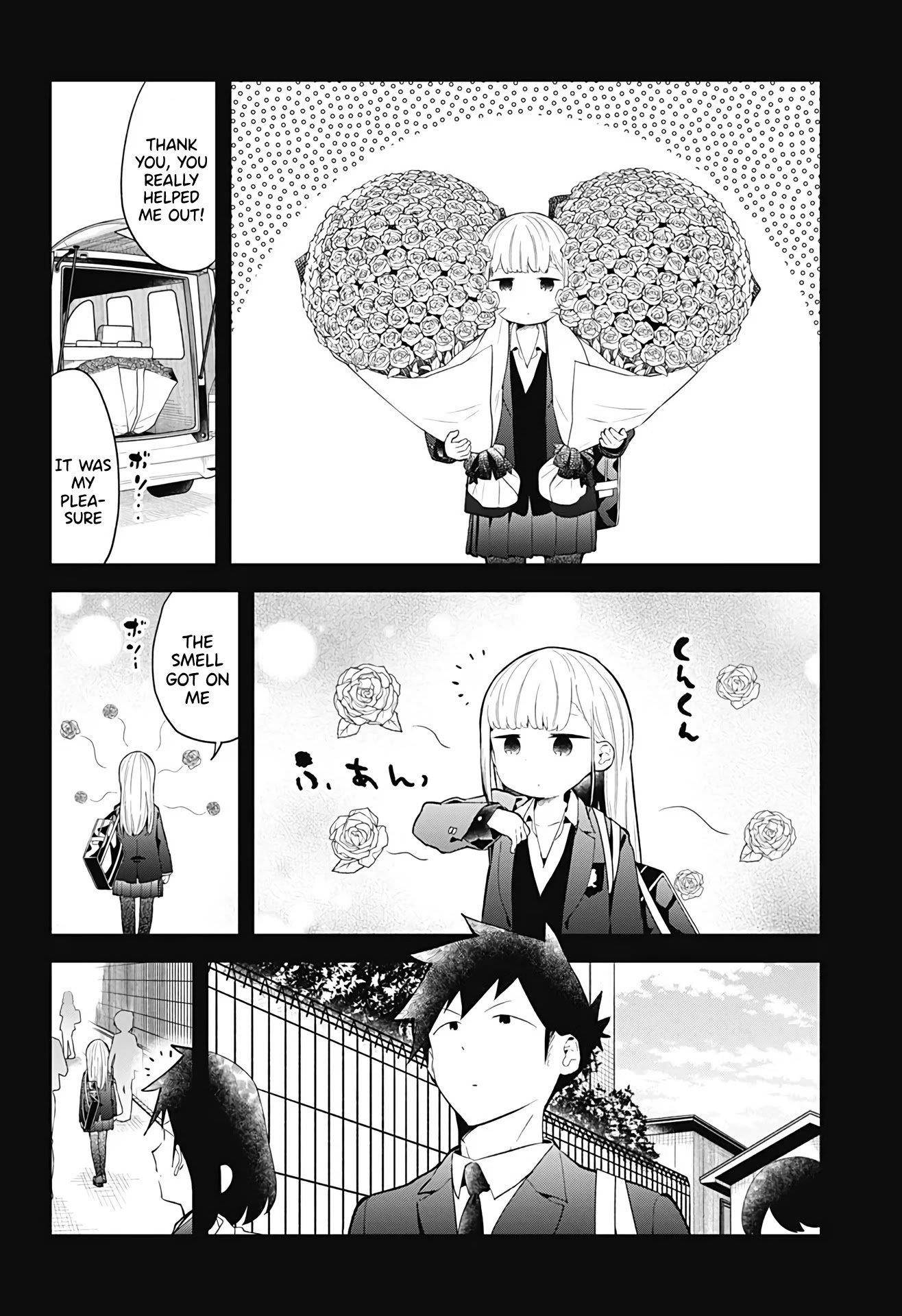 Aharen-San Wa Hakarenai Chapter 108 - Page 2