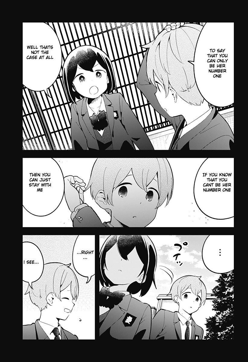 Aharen-San Wa Hakarenai Chapter 113 - Page 14