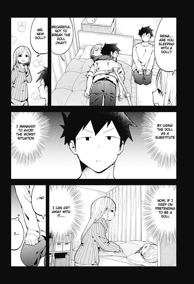 Aharen-San Wa Hakarenai Chapter 115 - Page 9