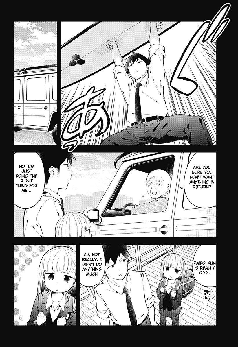 Aharen-San Wa Hakarenai Chapter 121 - Page 3