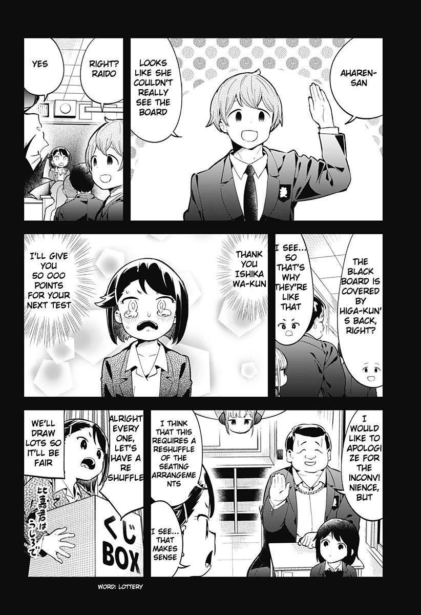Aharen-San Wa Hakarenai Chapter 129 - Page 11