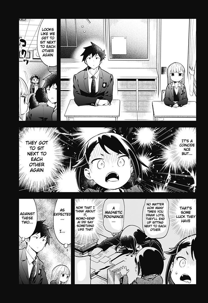 Aharen-San Wa Hakarenai Chapter 129 - Page 12