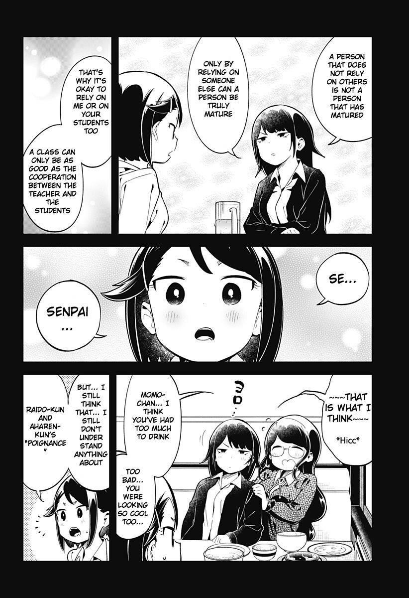 Aharen-San Wa Hakarenai Chapter 129 - Page 15