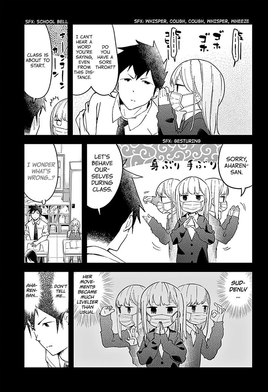 Aharen-San Wa Hakarenai Chapter 14 - Page 5