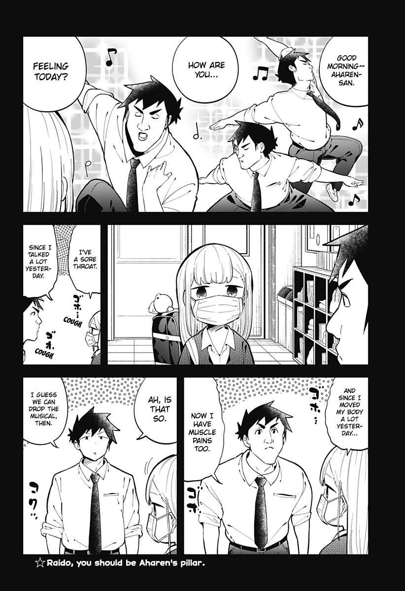 Aharen-San Wa Hakarenai Chapter 141 - Page 14