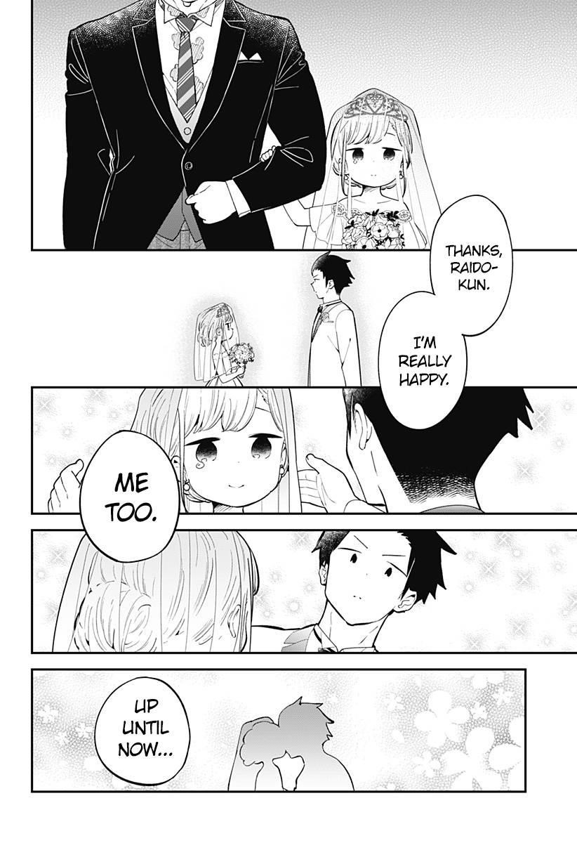 Aharen-San Wa Hakarenai Chapter 165 - Page 15