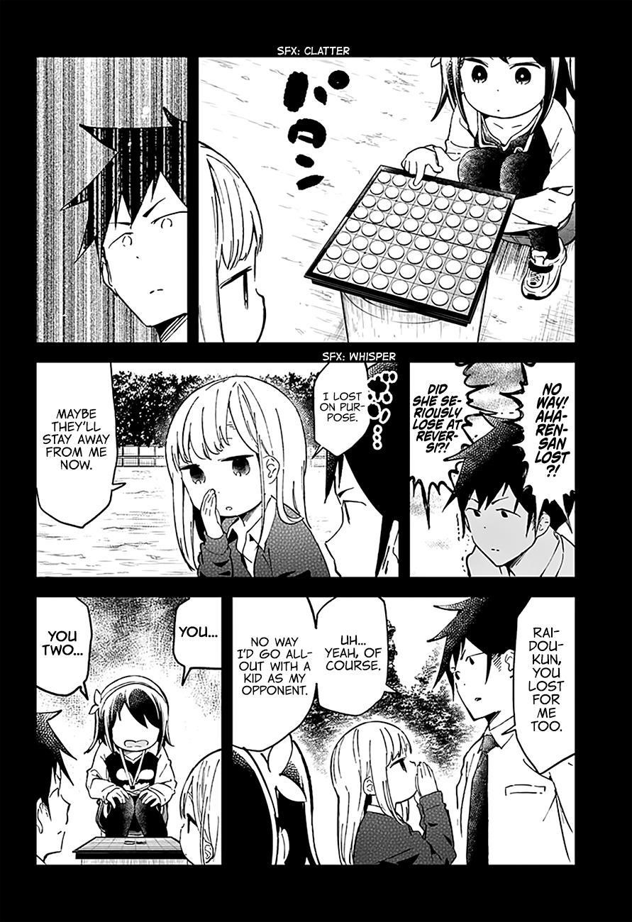 Aharen-San Wa Hakarenai Chapter 22 - Page 14